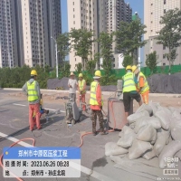 中原常西湖市民公共文化服务中心核心区9条