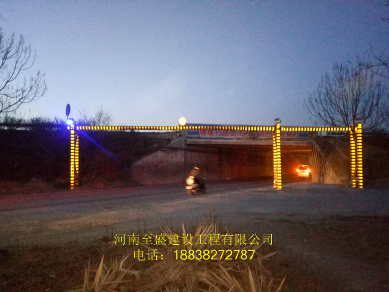 河南至盛建设安装限高门架.jpg