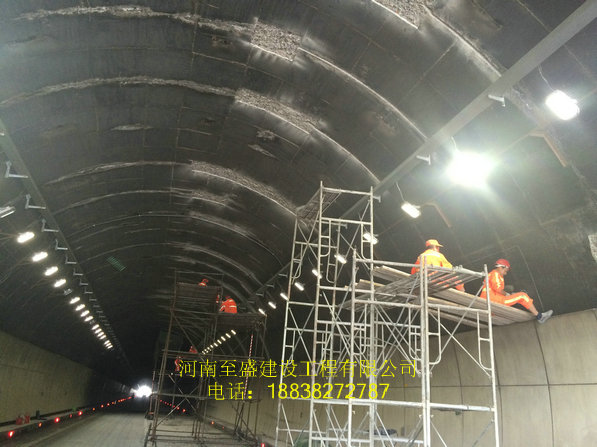 河南至盛建设隧道洞内衬砌麻面修补.JPG