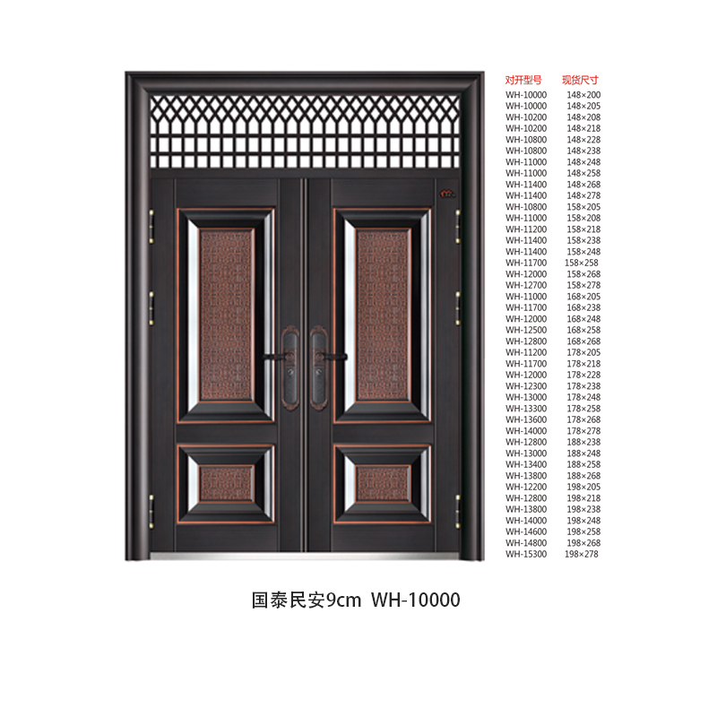 ̩9cm  WH-10000.jpg