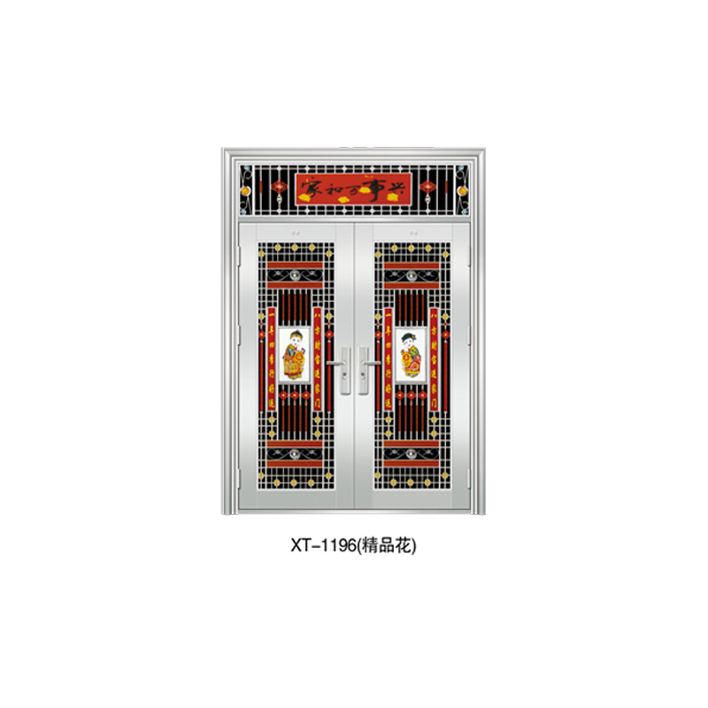 XT-1196.jpg