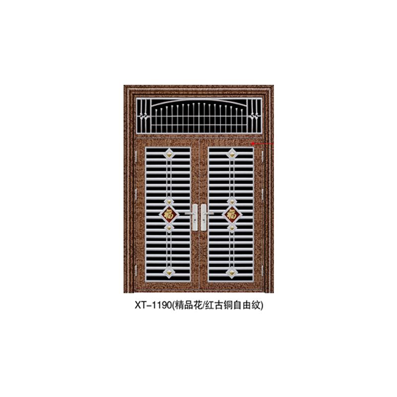 XT-1190.jpg