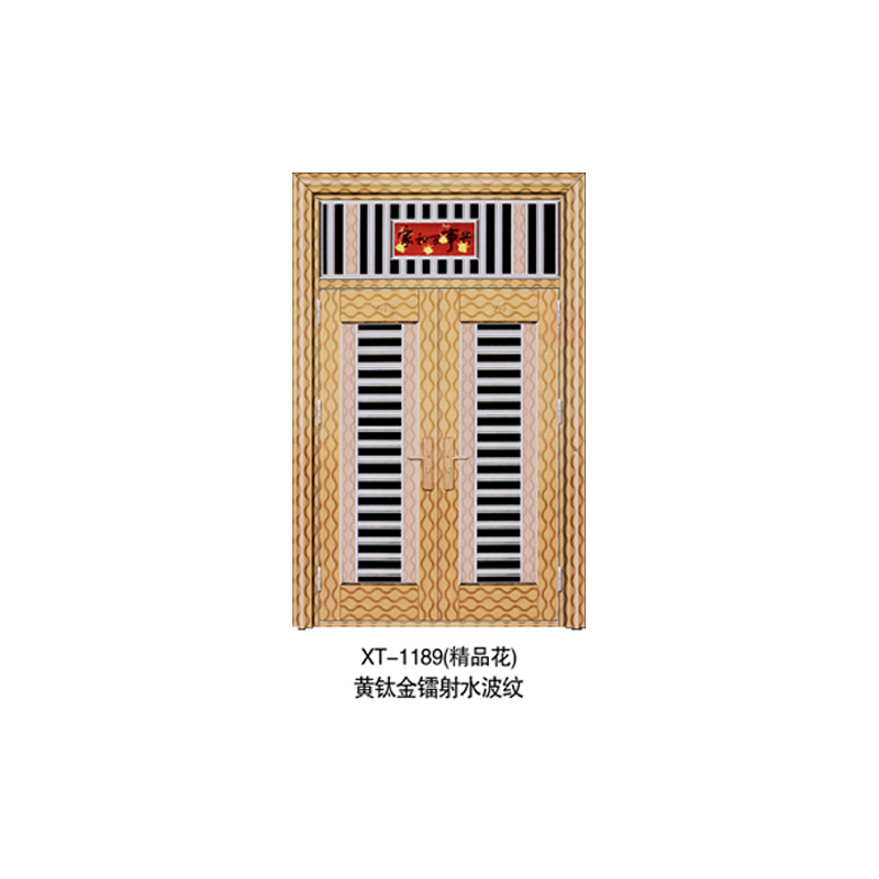 XT-1189.jpg
