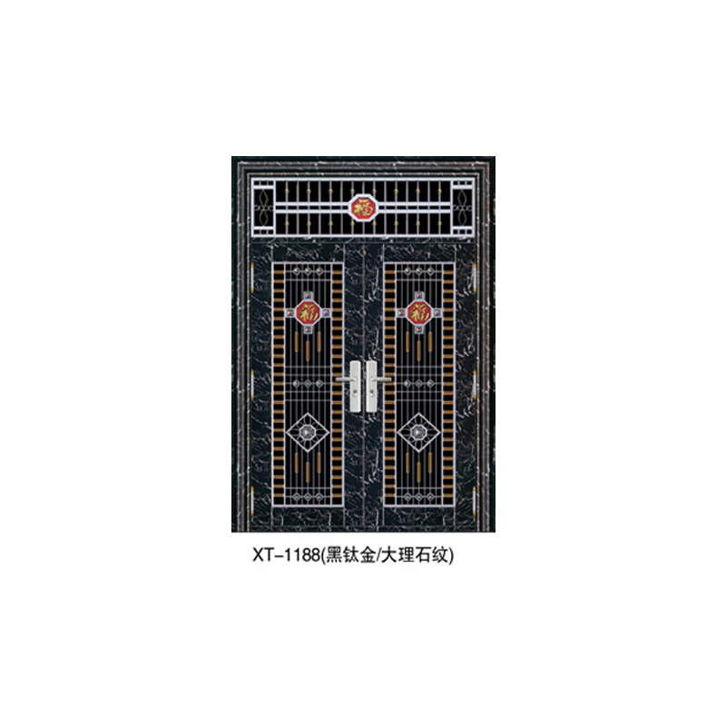 XT-1188.jpg
