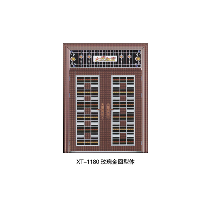 XT-1180.jpg