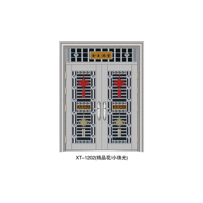 XT-1202(Ʒ.jpg