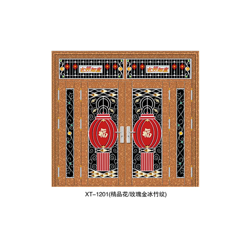 XT-1201(Ʒ.jpg