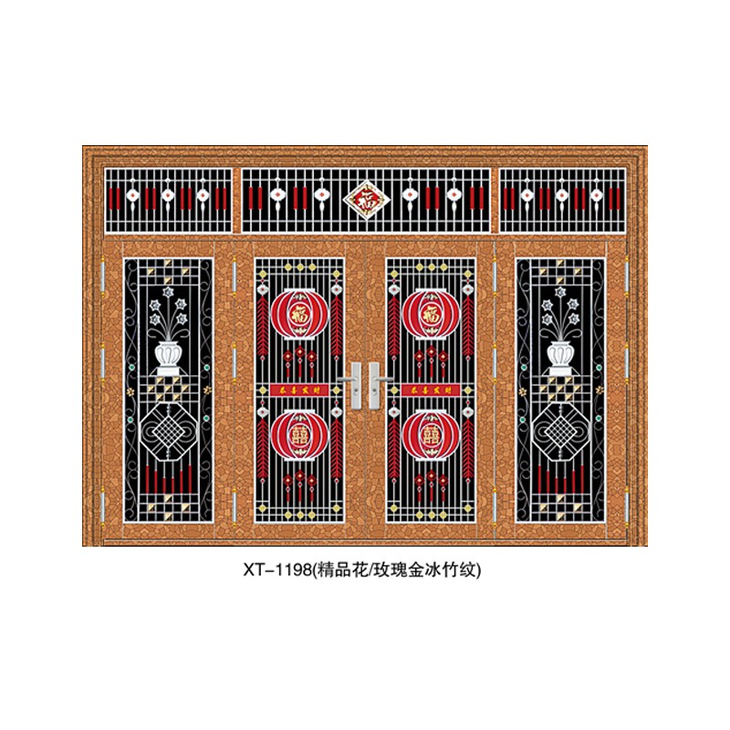 XT-1198(Ʒ.jpg