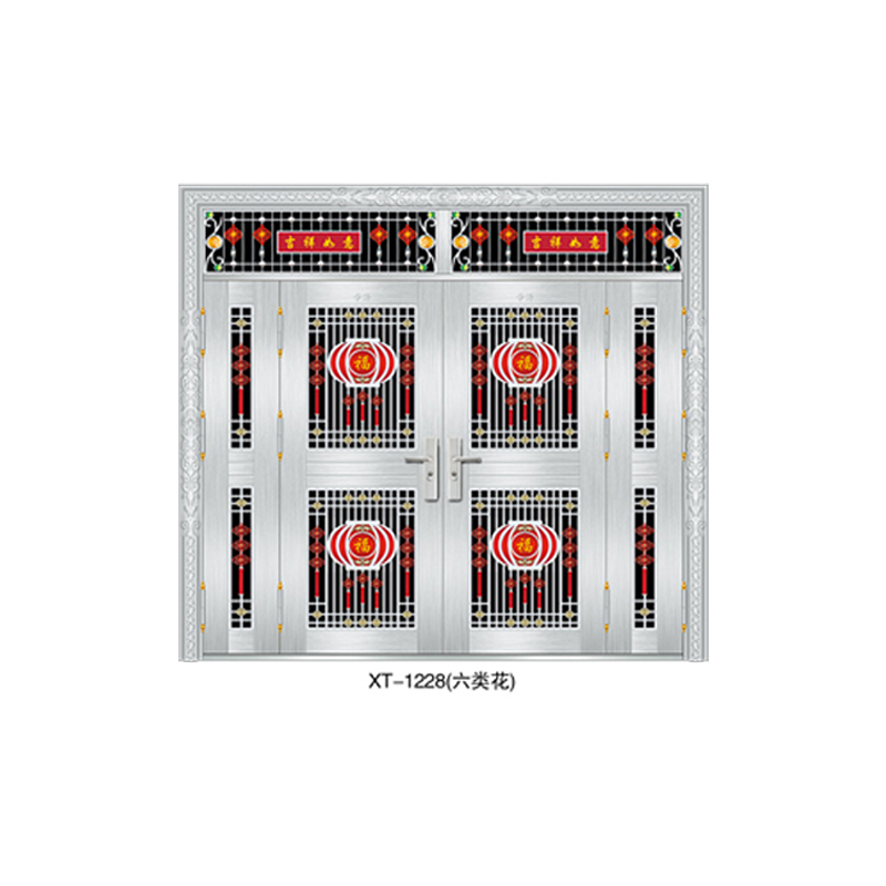 XT-1228(໨.jpg