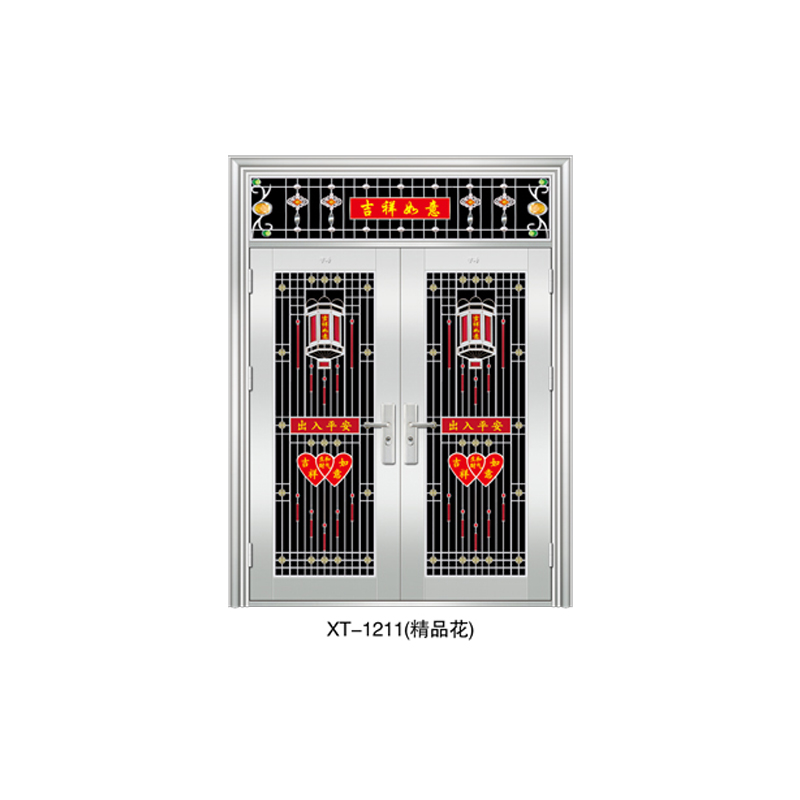 XT-1211(Ʒ.jpg