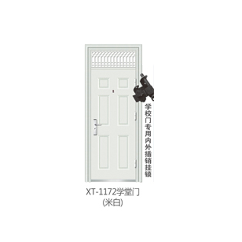 XT-1172 ѧ.jpg