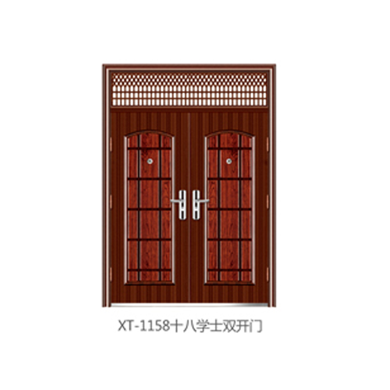 XT-1158 ʮѧʿ˫.jpg