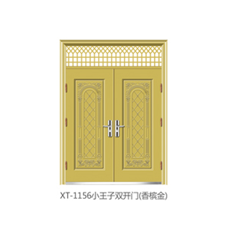 XT-1156 С˫.jpg
