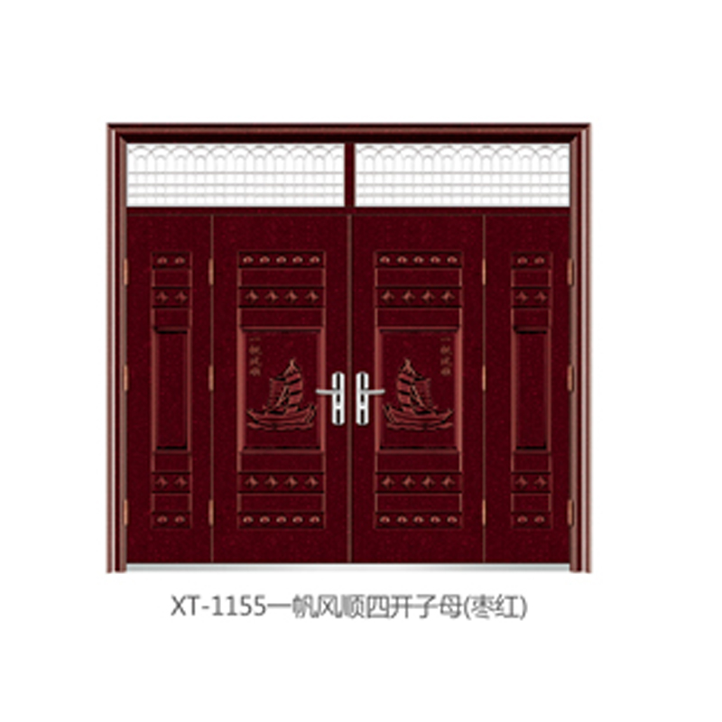 XT-1155 һ˳Ŀĸ.jpg