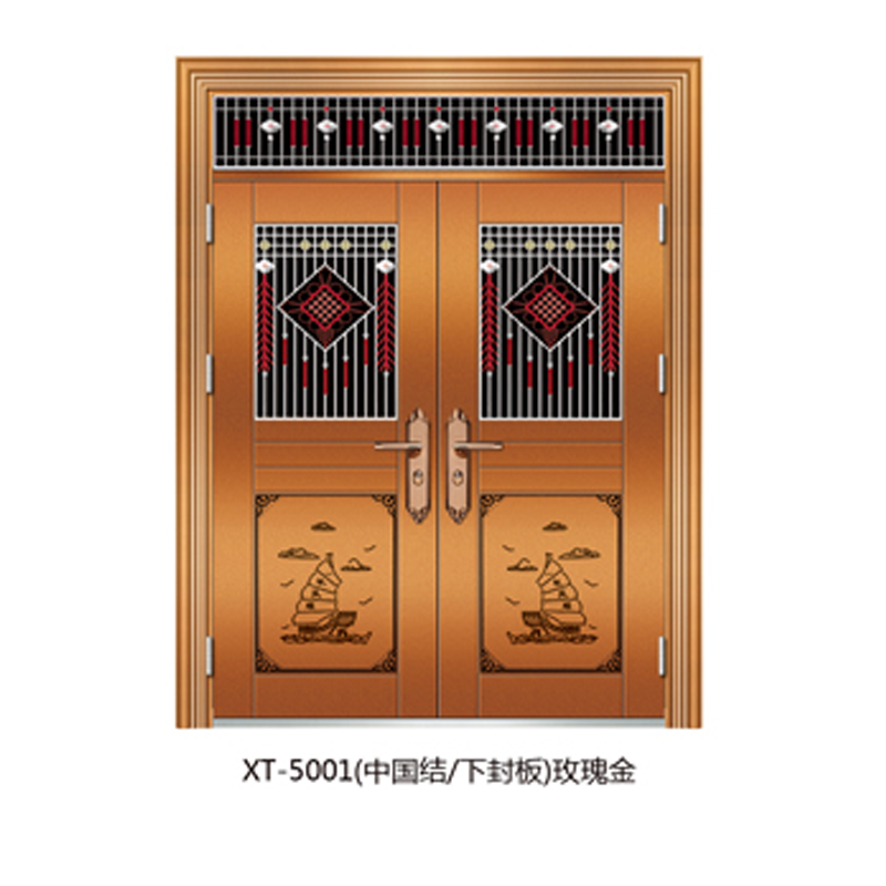 XT-5001.png