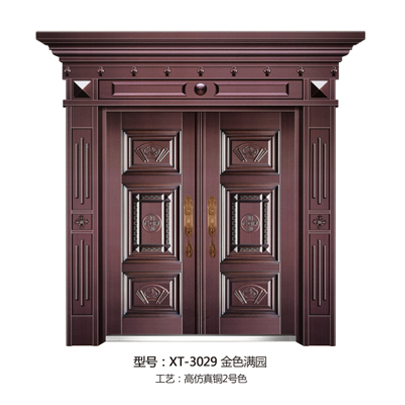26XT-3029ɫ԰png.png