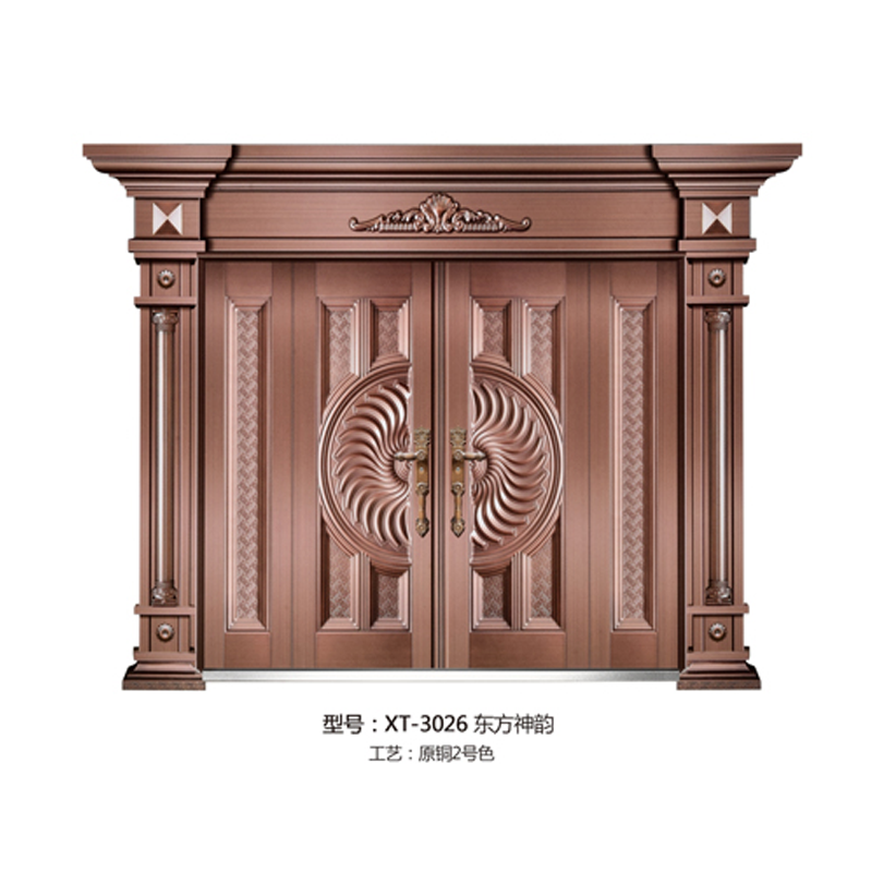 23XT-3026png.png
