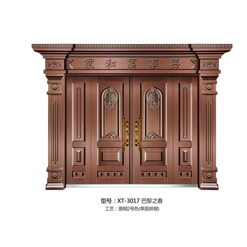 15XT-3017.֮png.png