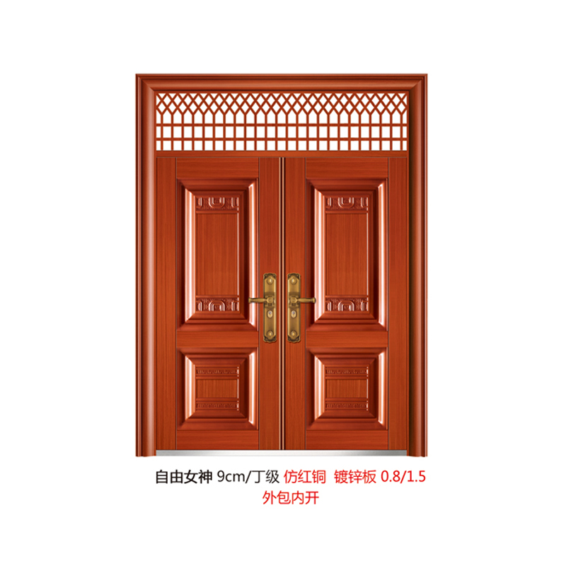 Ů 9cm ºͭ п0.81.5 ڿ.jpg