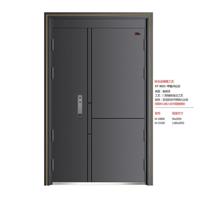 26-XT-9021ĸ.jpg