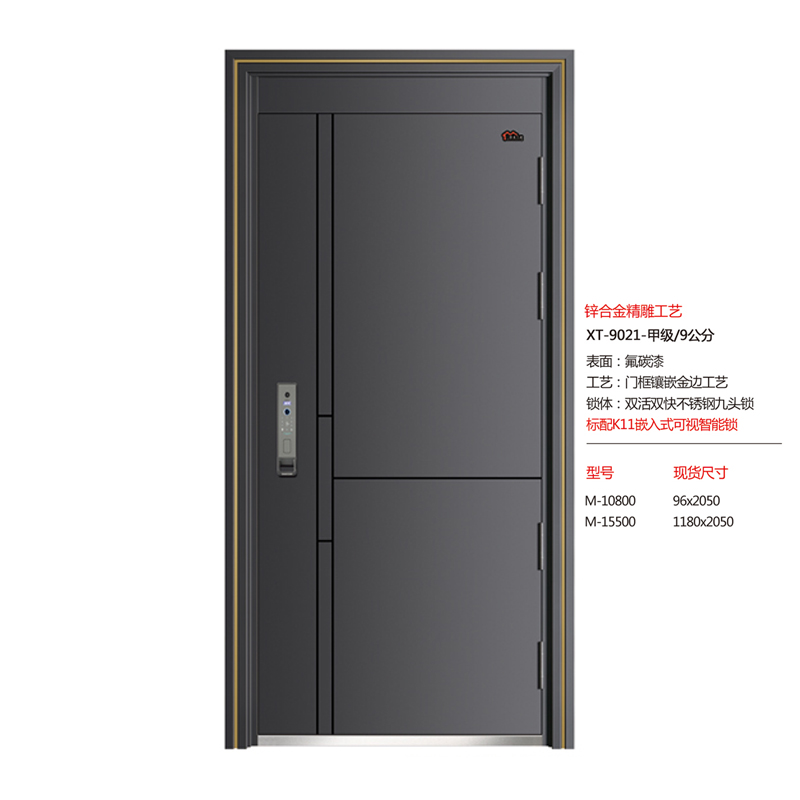25-XT-9021.jpg