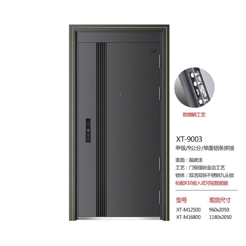 36-XT-9003.jpg