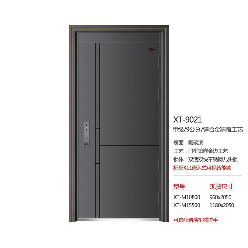 35-XT-9021.jpg