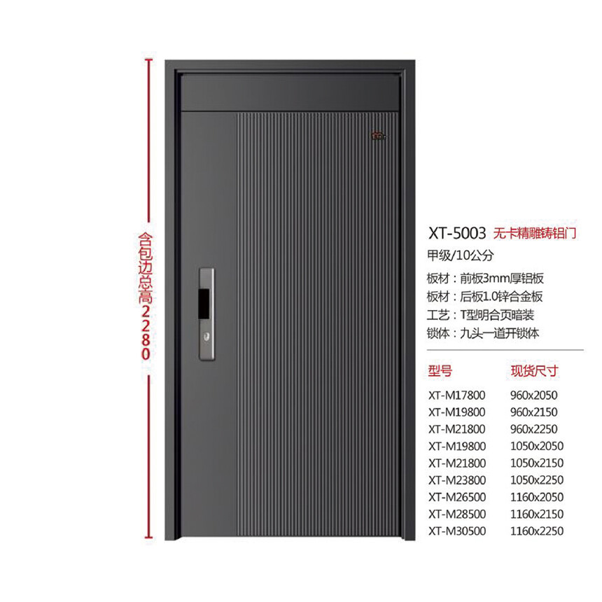 9-XT-5003.jpg