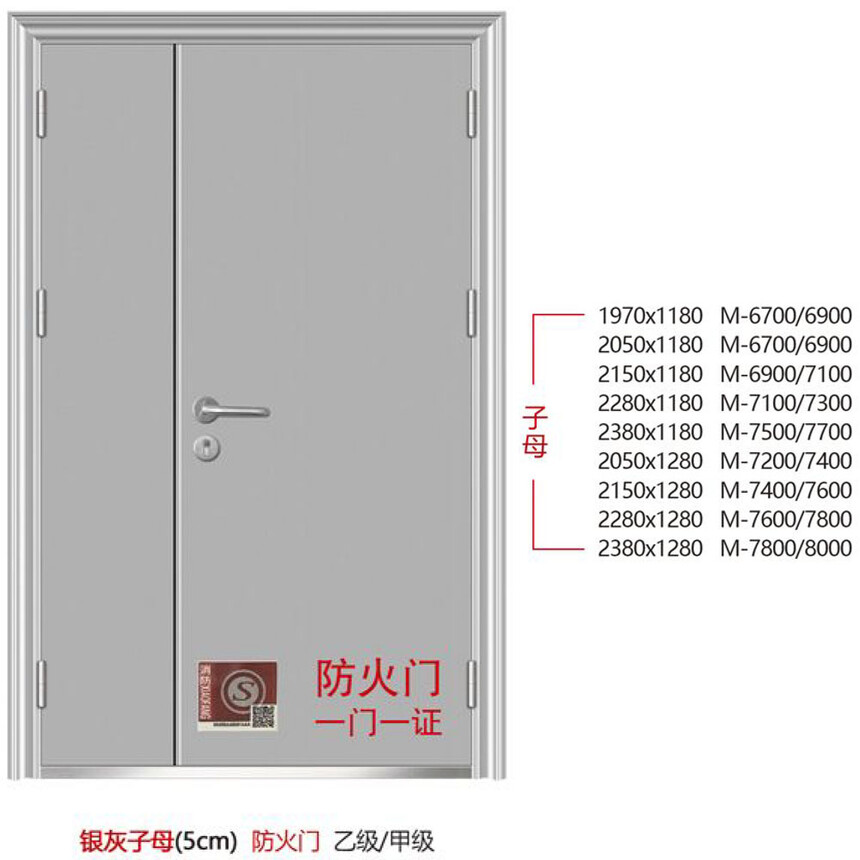 77ĸ5cm  Ҽ ׼.jpg