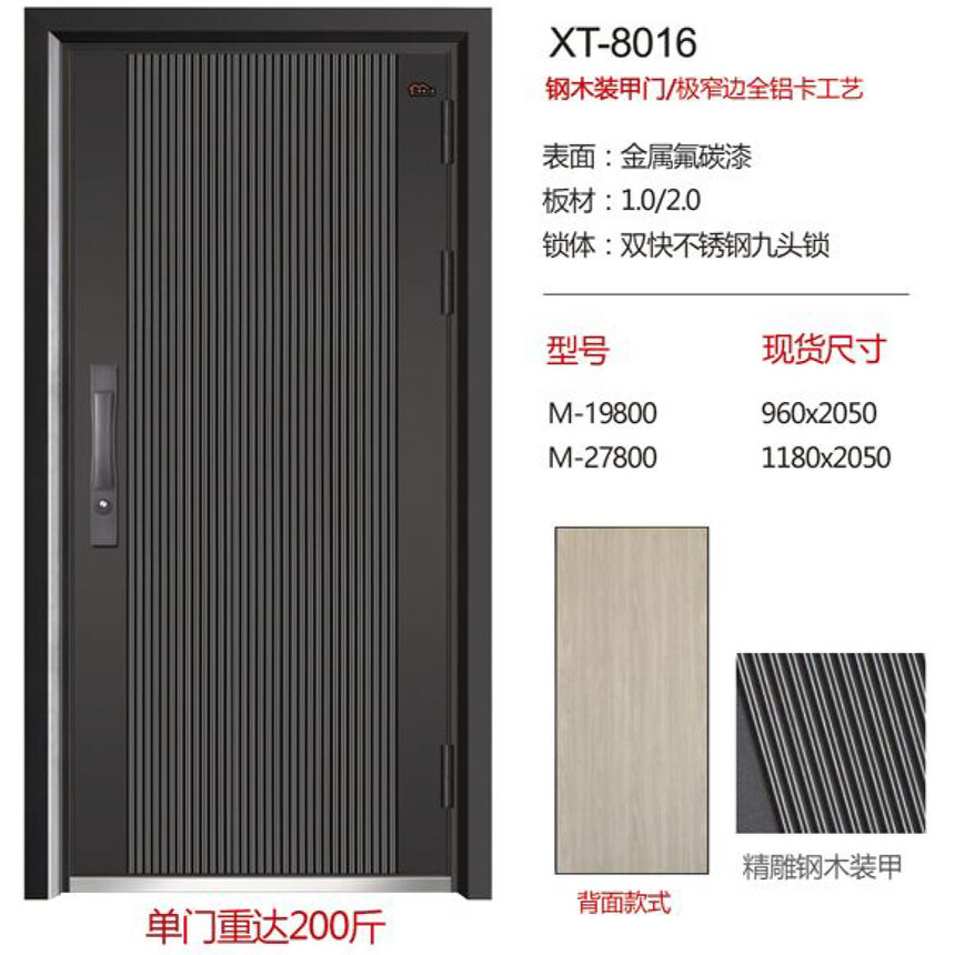 42XT-8016.jpg