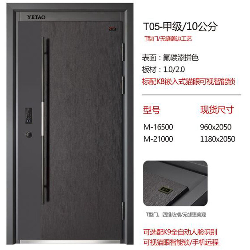 41T05-׼ 10.jpg
