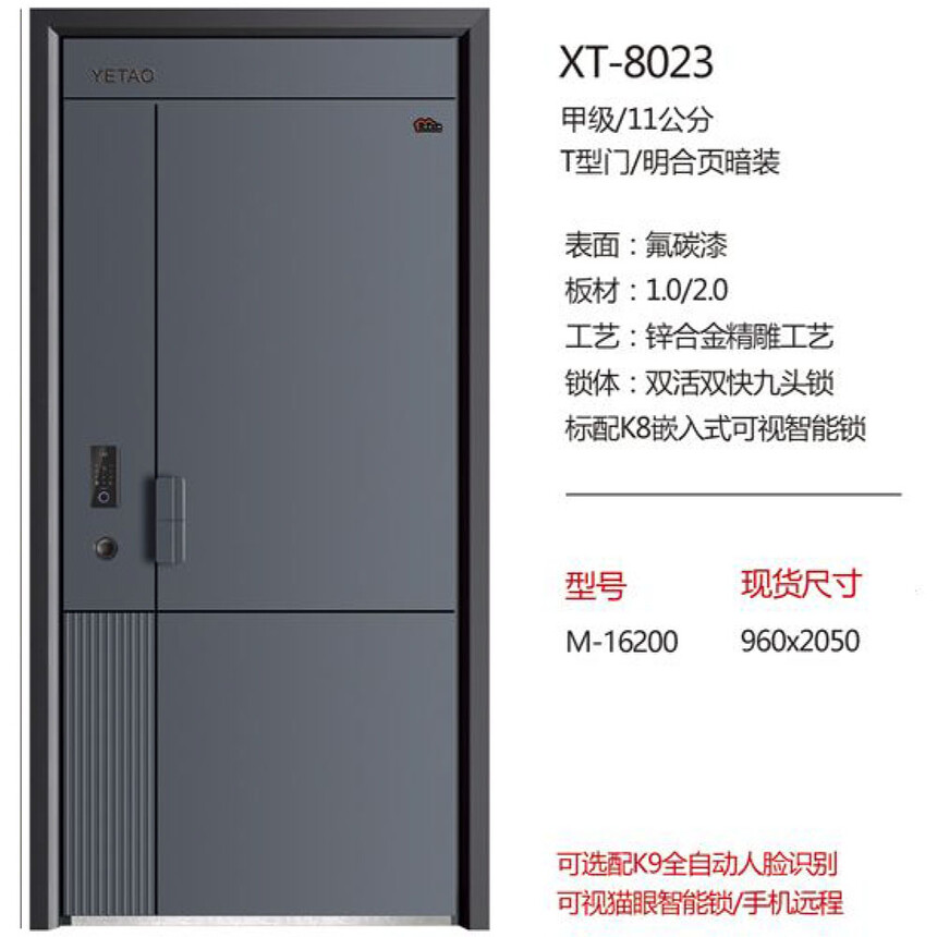 36XT-8023.jpg