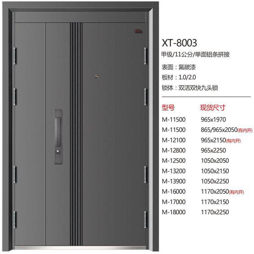 24XT-8003.jpg