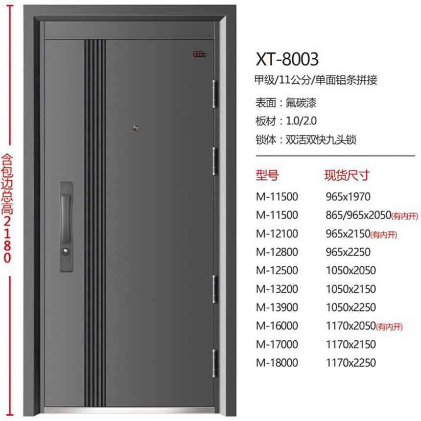 23XT-8003.jpg