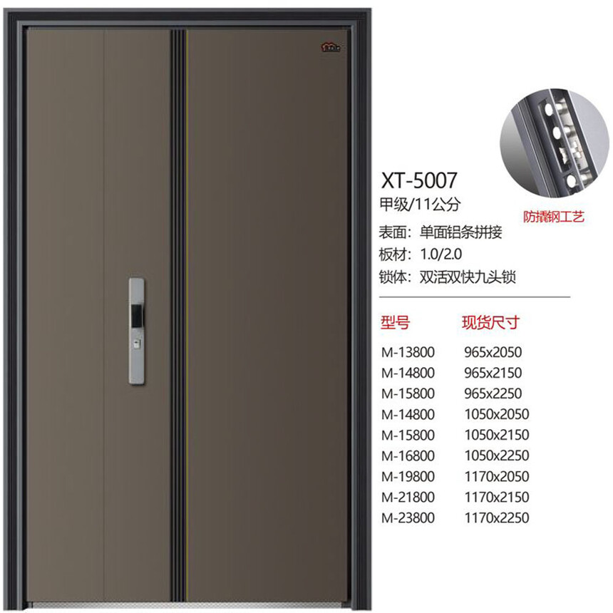 20XT-5007.jpg