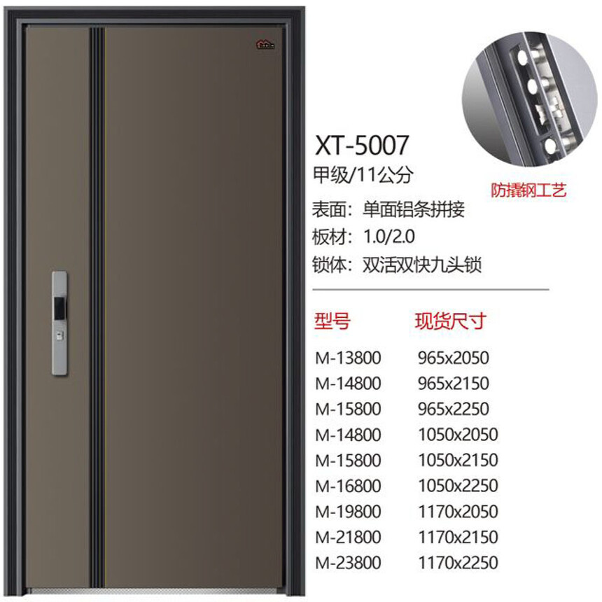 19XT-5007.jpg