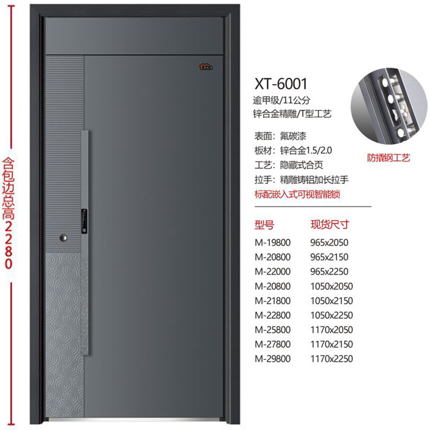 15XT-6001.jpg