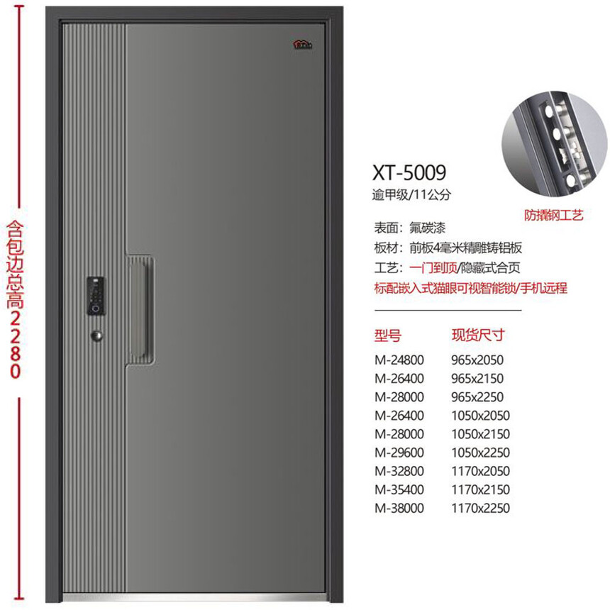 13XT-5009.jpg