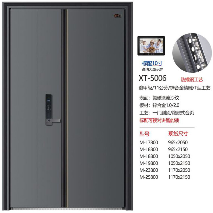 12XT-5006.jpg