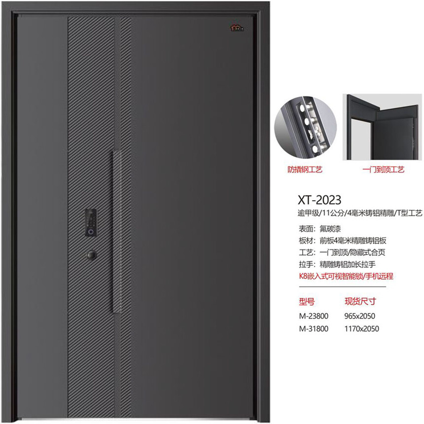 8XT-2023.jpg