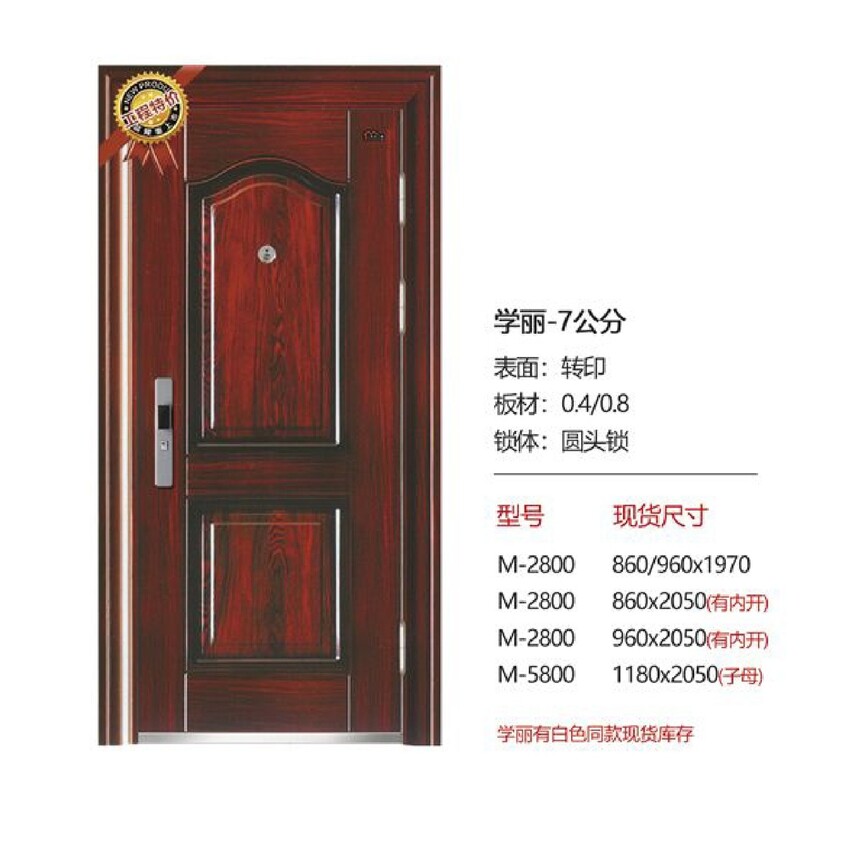 ѧ��-7����.jpg