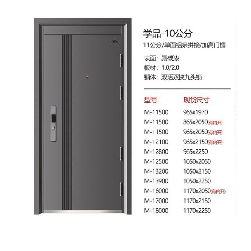 ѧƷ-10����.jpg