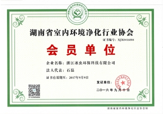 標(biāo)題
