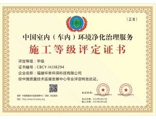 標(biāo)題