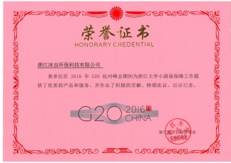 標(biāo)題