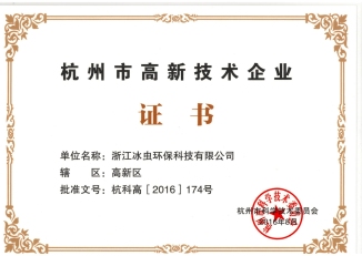 標(biāo)題
