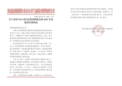1640595070969009.jpg 123_副本_副本.jpg