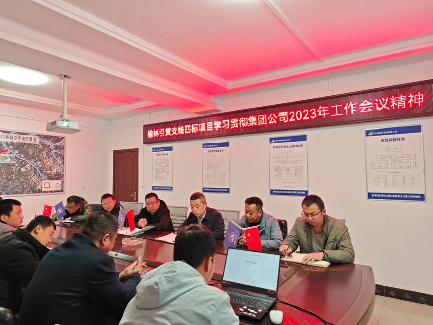 1678155052885066.jpg 微信图片_引黄.jpg