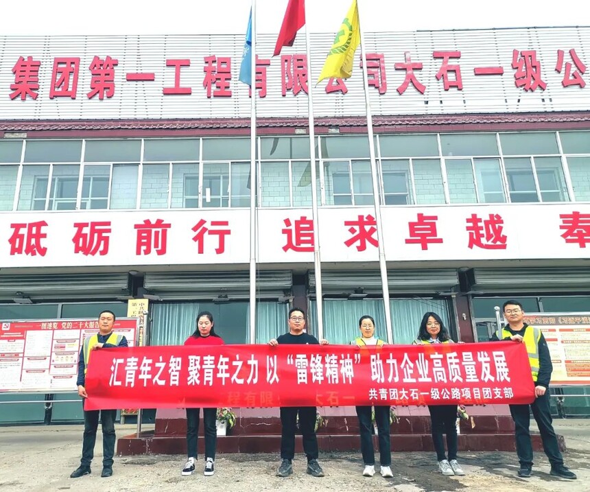 ʯ·(xing)ĿW(xu)h-1.jpg