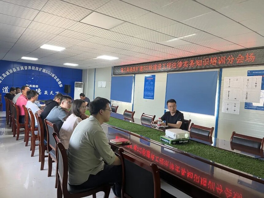 ����ʵ��֪ʶ��ѵ-5.jpg